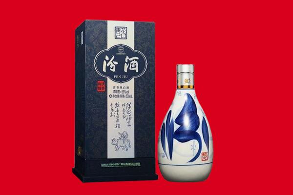利川市回收汾酒.jpg