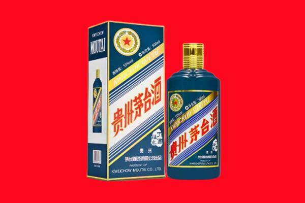 利川市回收贵州茅台.jpg