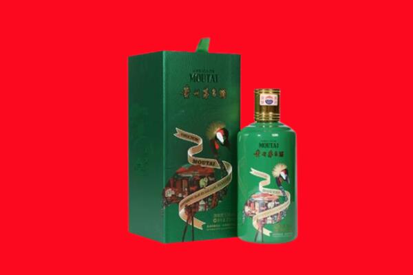 利川市回收出口茅台酒.jpg