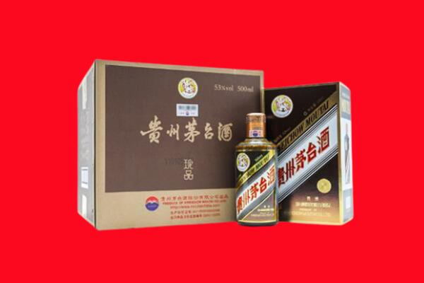 利川市回收50年茅台酒.jpg